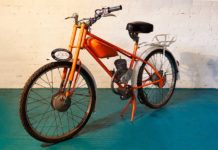 Легкий мопед ЗІФ-77 (Випуск 1977) Легкий мопед ЗІФ-77