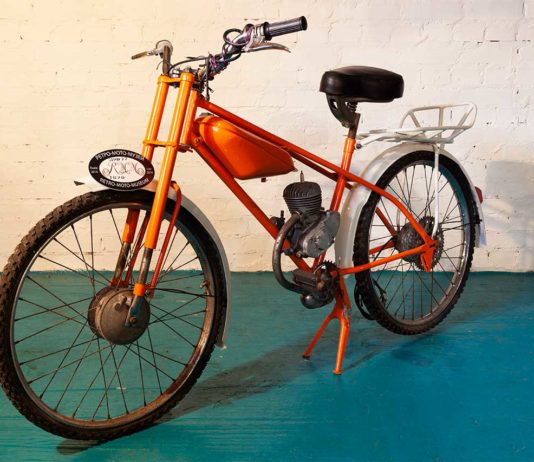 Легкий мопед ЗІФ-77 (Випуск 1977) Легкий мопед ЗІФ-77