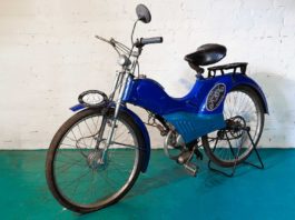 Mотовелосипед МВ-042М “Львів’янка” Mотовелосипед МВ-042М "Львів'янка"