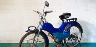 Mотовелосипед МВ-042М “Львів’янка” Mотовелосипед МВ-042М "Львів'янка"