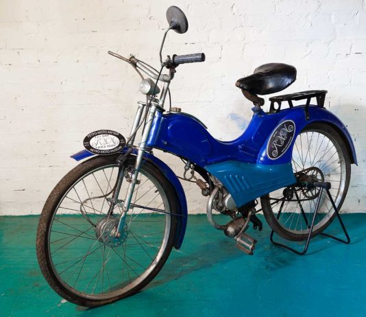 Mотовелосипед МВ-042М “Львів’янка” Mотовелосипед МВ-042М "Львів'янка"