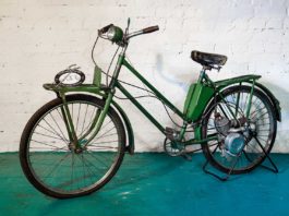 Веломопед МАВ(MAW) Веломопед МАВ(MAW)