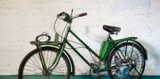 Веломопед МАВ(MAW) Веломопед МАВ(MAW)