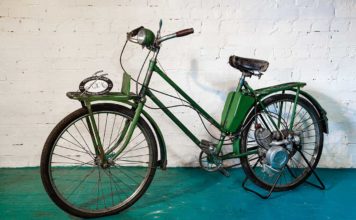 Веломопед МАВ(MAW) Веломопед МАВ(MAW)