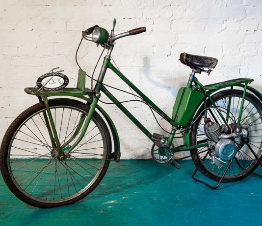 Веломопед МАВ(MAW) Веломопед МАВ(MAW)