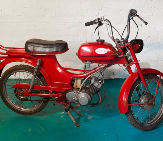 Мопед «Рига-12» Мопед «Рига-12»